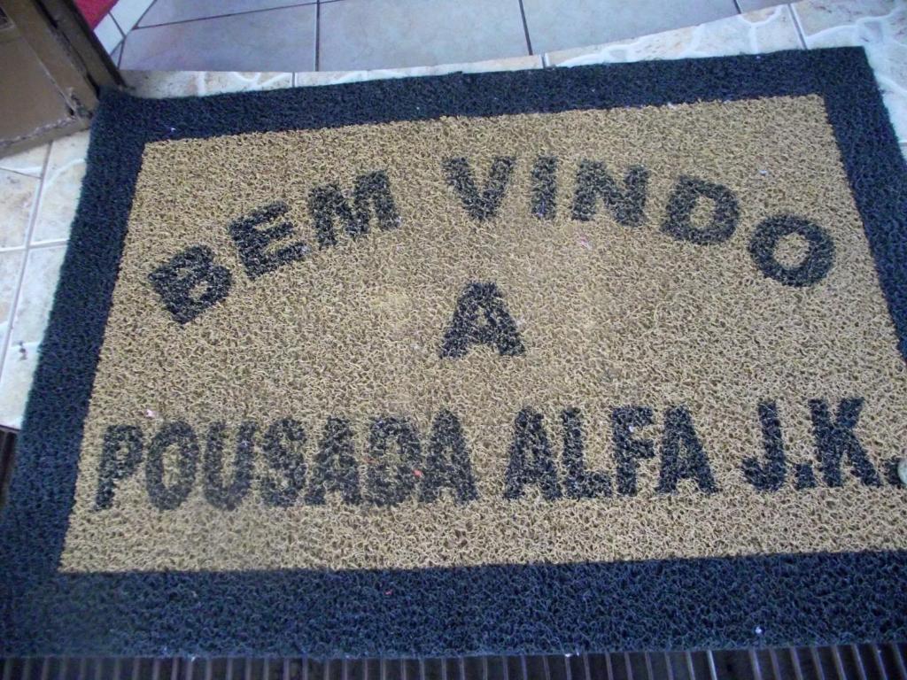 Hotel Pousada Jk Foz do Iguaçu Zewnętrze zdjęcie